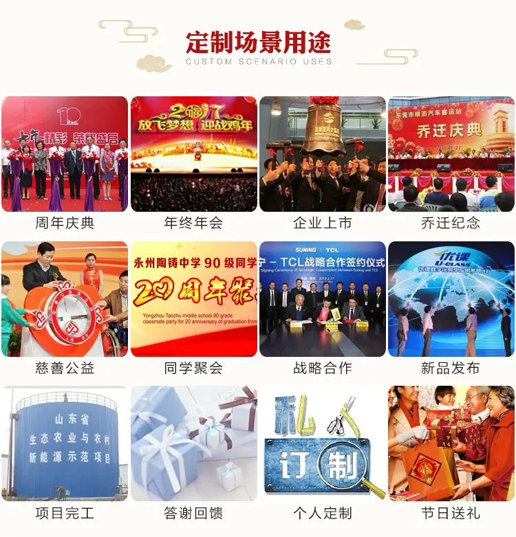 银币详情页_19