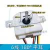 Lavadora semi-automática de doble tina universal 2 3 4 5 6 hilos interruptor temporizador de lavado y centrifugado