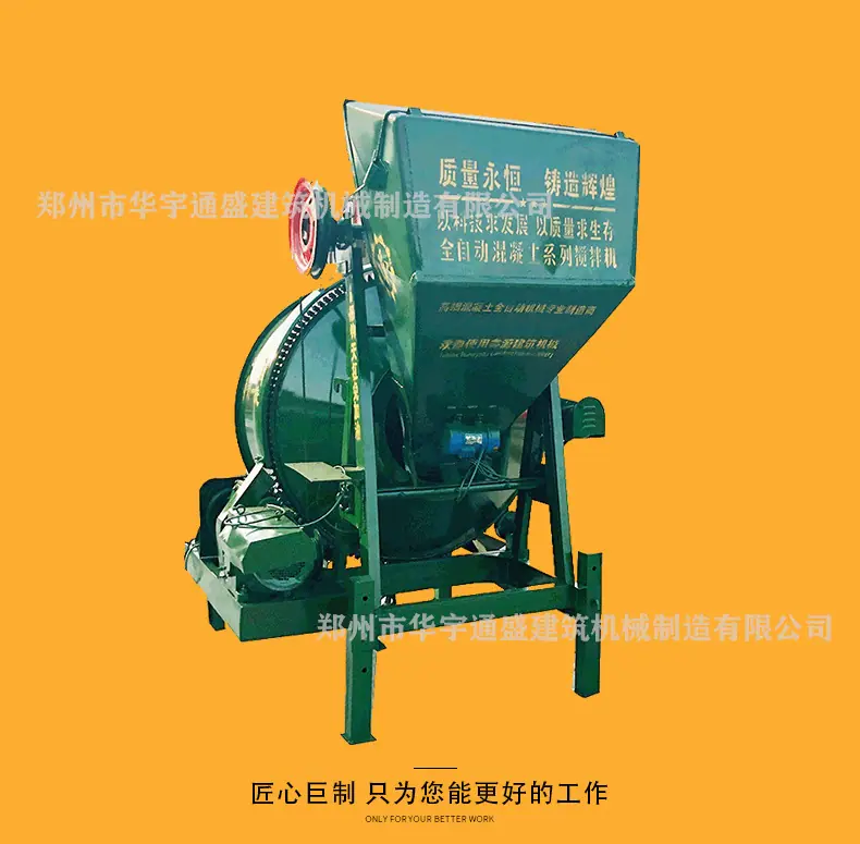 详情10 带水印