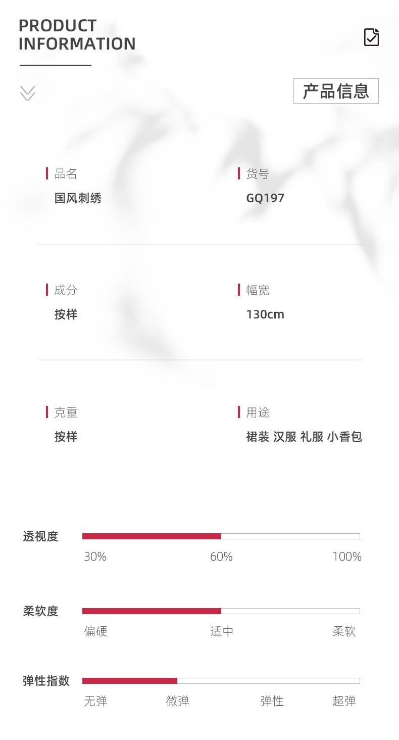 广强_03.jpg