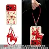 Cordón Rico Caballo Adecuado para Funda de Teléfono Apple 17Pm Accesorios para iPhone 16 18 Estilo Chino Texto 15 Ventana Grande