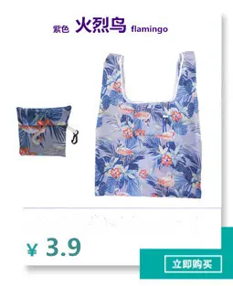 导-12