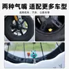 Tapa de Válvula de Bicicleta Meilong Dibujos Animados Impermeable Silicona Tapa de Válvula para Bicicleta de Montaña Decoración para Bicicleta de Carretera Equipo de Ciclismo