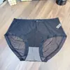 Lencería Sexy de Encaje Transpirable Antibacteriano 7A, de Algodón Puro, Cintura Media, Suave y Cómoda, Lazo, para Mujer, Talla Grande, 100 kg