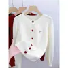 Chaqueta de punto con bordado de lazo y manga larga para mujer, suéter para capa interior de otoño, nuevo estilo 2026 Primavera y Otoño
