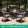 Conjunto de Três Peças de Cadeira de Rattan, Mesa de Centro, Mesa e Cadeiras de Chá para Lazer, Mesa e Cadeiras de Rattan para Pátio Externo, Cadeiras de Chá para Varanda