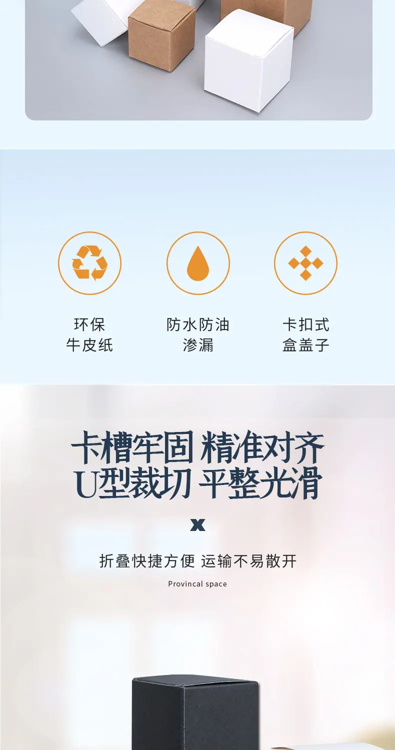 0牛皮盒详情_06.jpg