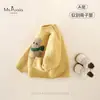 Estilo Nuevo Otoño e Invierno Categoría Infantil a Prendas de Punto para Niñas Suaves y Cómodas para la Piel, Tejidos Suaves y Sedosos Estilo Campestre para Bebés