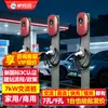 Estação de Carregamento Elétrico para Veículos de Uso Doméstico de 7kW, Operação Comercial com Código QR, Carregamento Lento para Tesla