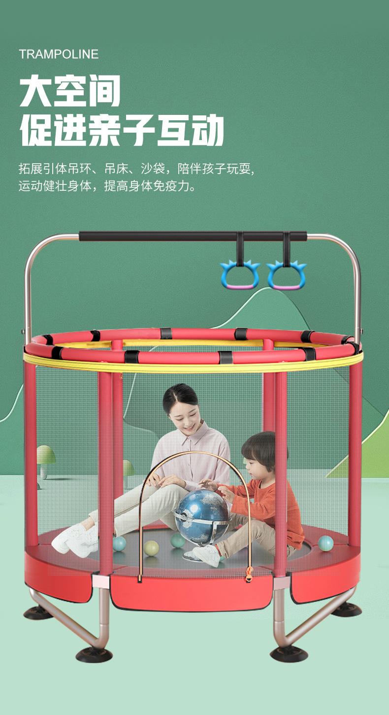 第一款详情页_06