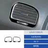 Aplicável ao Volkswagen Golf 6 08-12 Painel Decorativo para Controle Central Piano Black, Saída de Ar Adesivo Decoração de Interior
