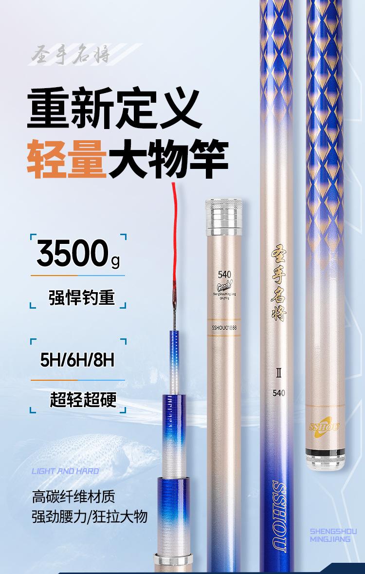 详情页_01.jpg