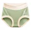 Roupa Íntima Feminina 100% Algodão Novo Estilo 2025, Confortável, Respirável, Antibacteriana, Cintura Alta, Design Simples com Letras, Calcinhas Femininas Sem Costura em Estoque