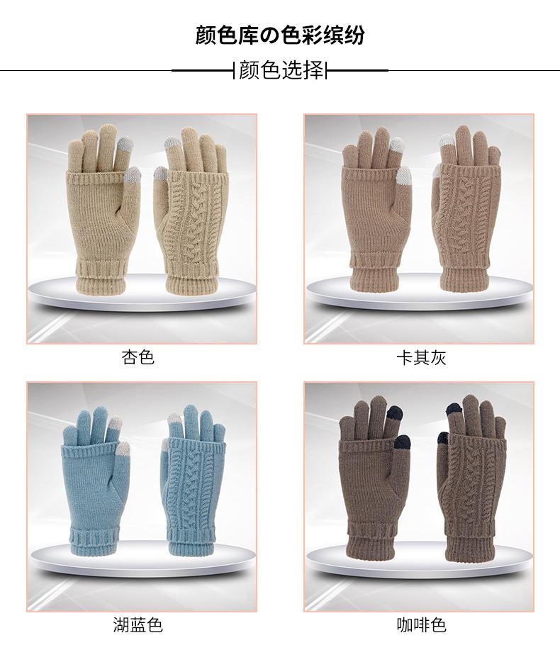 定制_10.jpg