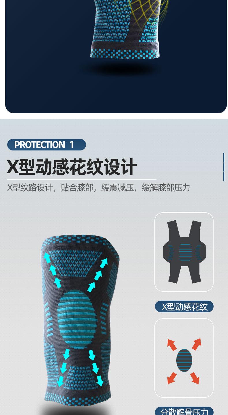 新详情_03.jpg