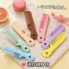Peine Mini Portátil de Colores Caramelo, Peine Sencillo para Niños y Niñas, Peine para Bebé, Peine Pequeño para Peinar el Cabello