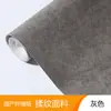 Papel Dupont Zhengming Lavable Texturizado 180g Tela No Tejida Material de Cuero para Maletas Color Personalizado Bolso de Mano Tela Compuesta