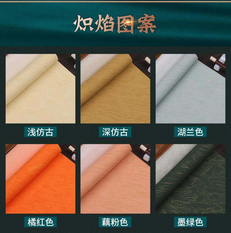 详情_03.jpg