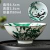 Taza Maestra de porcelana azul y blanca vintage para el hogar, taza cubo, taza de cerámica, taza de té pequeña, juego de taza de té, cerámica china pintada a mano, taza individual