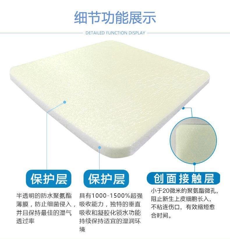 详情 14.jpg