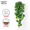 Jiboia parede sala de estar plantas verdes planta de parede decoração de planta trepadeiras flores artificiais trepadeiras internas planta-aranha cesta suspensa