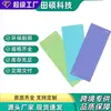 Tapete de Corte Adesivo Três Cores Grade Longa Tapete para Máquina de Gravação Artesanal DIY Suporte para Tapete de Corte de Adesivos