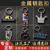 Chaveiros de metal de alta qualidade feitos sob medida, produtos com tema de desenho animado pintados com esmalte e presentes em relevo de liga de zinco