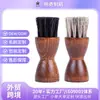 Set de Cuidado de Zapatos con Cepillo de Crin de Caballo Transfronterizo de Comercio Exterior, Cepillo de Crin de Caballo de Madera, Set Personalizable y Combinable Libremente, Mayoreo