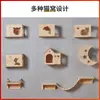 Rack de escalada para gatos montado na parede Brinquedo de gato montado na parede Cápsula espacial grande Pilar do céu Mesa de salto para gatos Pilar de garra de cânhamo
