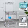Vehículo de Infusión por Goteo de Acero Inoxidable Ajuste de Gancho Doble y Sencillo Almacenamiento de Emergencia Hospital Vehículo de Infusión por Goteo de Acero Inoxidable