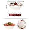 Plato para Rebanadas de Panza Peluda para Hot Pot Especial Comercial Plato de Hielo Seco Plato para Carne Tazón Pequeño Plato para Verduras Vajilla de Melamina Vajilla Sencilla