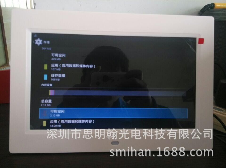 QQ图片20150112131646