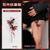 Calcomanías de Tatuaje de Lirio Araña Roja para Mujeres, Impermeables y de Larga Duración, Coloridas Artísticas Flor Brazo Brazo Muslo Calcomanías de Alta Gama para Hombres