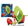 Cross-Border Amazon Track Pull-Back Alloy Car Toy Gift for Boys and Girls, Children's Metal Racing Car