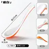 Tazón de Melamina para Uso Comercial, Tazón para Arroz y Fideos, Tazón para Sopa para Tiendas de Fideos, Tazón Espiral Bicolor Imitación Porcelana, Tazón Grande para Hot Pot Picante