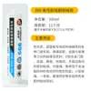Pegamento para Vidrio Deheman Impermeable y a Prueba de Moho Cocina y Baño Pegamento Transparente de Belleza Sello Inferior de Puertas y Ventanas Sellador Impermeable