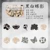 Papel de Material Zabc Transfronterizo Serie Huayin de Calco Ligero Recorte Láser de Flores Manual Material DIY Base 10 Piezas