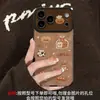 Estojo de pão de torrada com cordão adequado para capa de telefone Apple 17pm iPhone 15 silicone 16 outono e inverno 18 Maillard 13