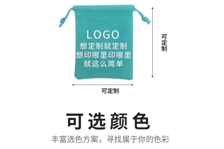 绒布袋详情页1_04.jpg