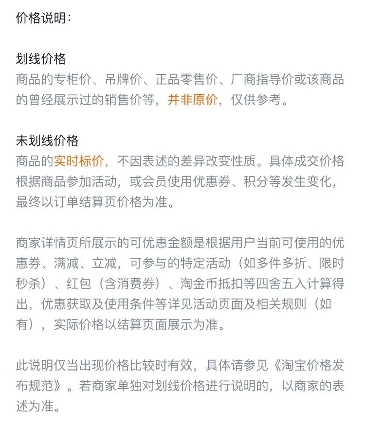 详情图09