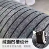 Alfombra de Entrada Transfronteriza de Siete Rayas, Absorbente de Agua y a Prueba de Aceite, Tapete de Cocina de Cobertura Total, Grueso y Resistente a las Manchas, Se Puede Cortar a Medida