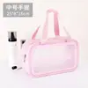 Bolsa de aseo impermeable esmerilada de PU estilo coreano, bolsa de viaje de gran capacidad, bolsa de almacenamiento, multifunción