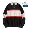 Uniforme de Clase Personalizado Solapa Camiseta Polo Sudadera Manga Larga Estudiantes de Secundaria y Preparatoria Otoño e Invierno Ropa de Trabajo Traje Deportivo Marca de Moda