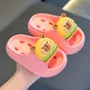 Almacén de Yiwu - Pantuflas infantiles de capibara para niños y niñas, sandalias suaves de suela blanda para interior para el hogar
