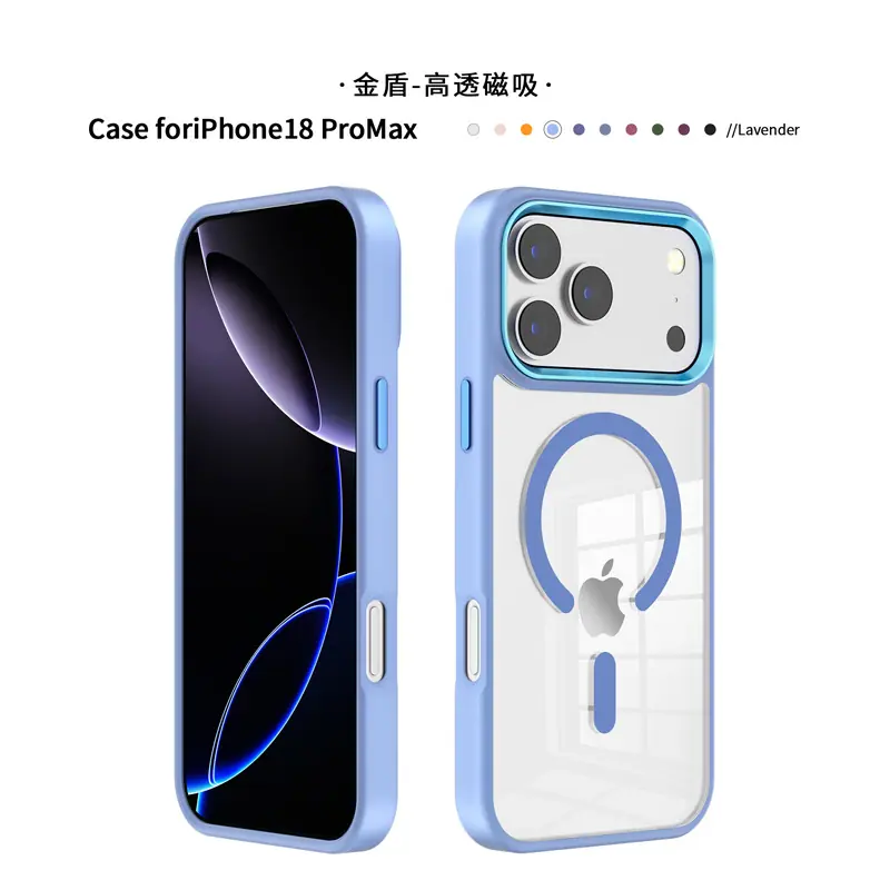 熏衣紫