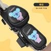 Funda para asiento de coche eléctrico, cojín para asiento de coche con batería, impermeable, antiemir, Mayadi, Bell Four Seasons, funda protectora universal para asiento