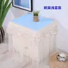 Funda para mesita de noche, a prueba de polvo, multiusos, funda para armario de dormitorio estilo europeo, antideslizante, alfombrilla cuadrada de encaje para arte de uñas, nuevo pequeño mantel