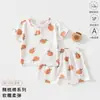 Conjunto de Bebé Puro Algodón Verano Delgado Ropa Casual para Niños y Niñas, Ropa Interior Infantil, Clase A Mangas Cortas y Shorts