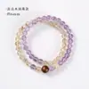 Pulsera de Doble Círculo de Amatista Natural para Mujer, Nueva Pulsera de Cristal Estilo Chino, Diseño Original, Pulsera de Citrino Estilo Chino para Mujer
