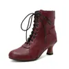 Nuevas botas Martin de otoño e invierno, punta redonda, con cordones, caña corta, tallas grandes para mujer, comercio exterior transfronterizo dropshipping 7745